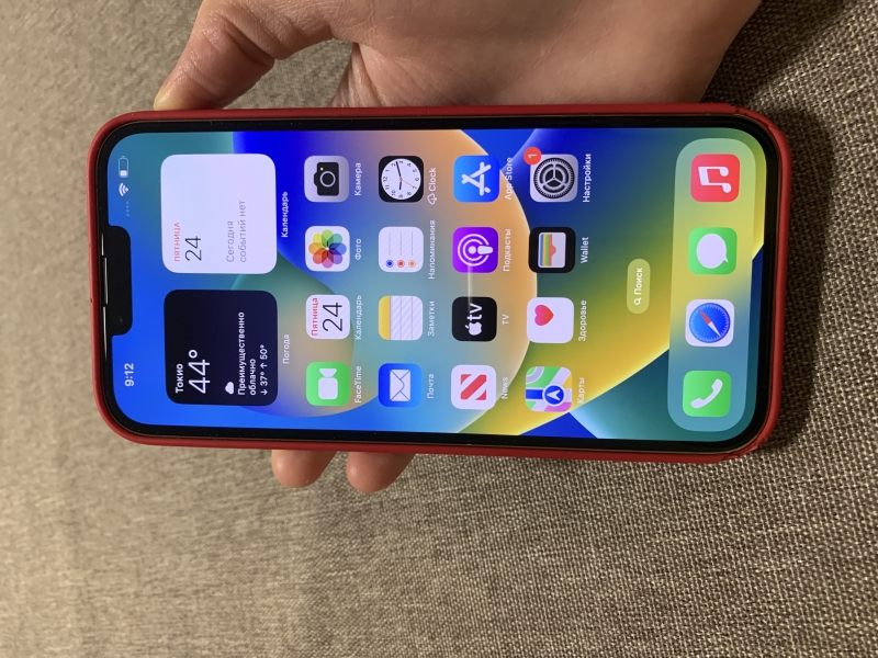 iPhone 13 Pro Max 256 ��