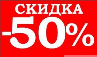 ������ ������� � �����-����������
