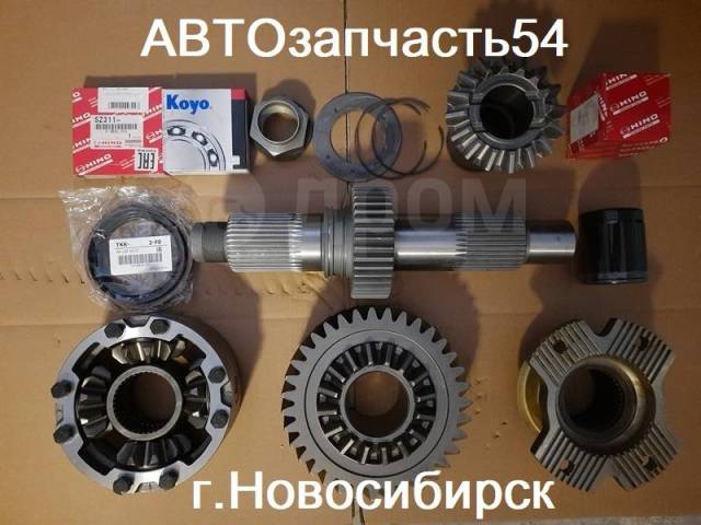 ��� ������������� ��������� �������� ����� HINO S4112-E0120-83